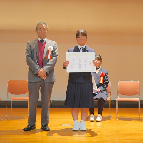04_最優秀賞中学生部門‐神田　紗良さん