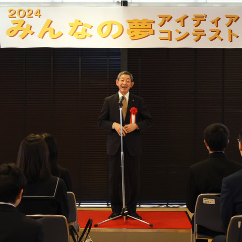 来賓代表挨拶 呉市長　新原 芳明