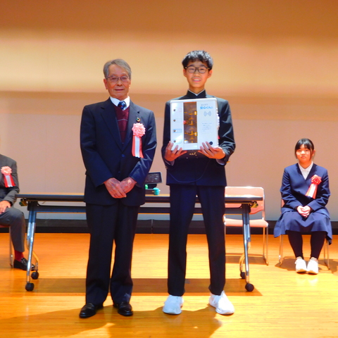 31_試作賞授与（佐藤技術サポート）‐茶本　桔市さん