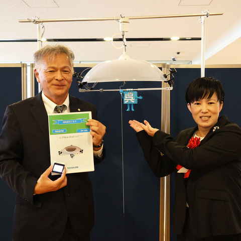 昨年度試作賞 本田 慶子