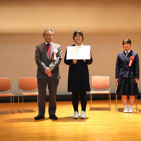03_最優秀賞小学生部門‐小川　舞子さん