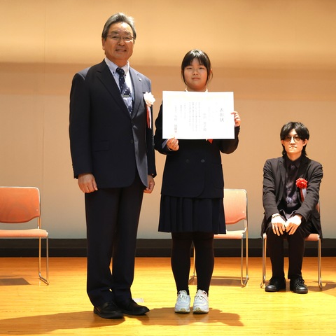 18_スポンサー賞（イマムラ賞）‐小川　舞子さん