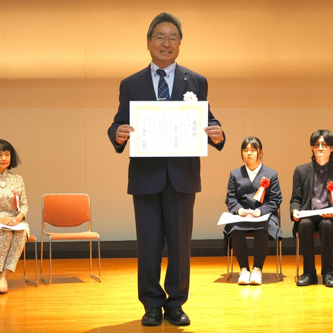 19_スポンサー（神垣石油賞）‐新木　龍成さん（代理）