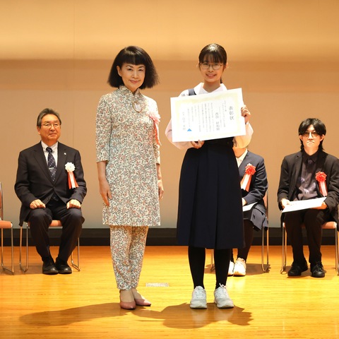 21_スポンサー（ソルコンクラブ）‐西田　紗和さん