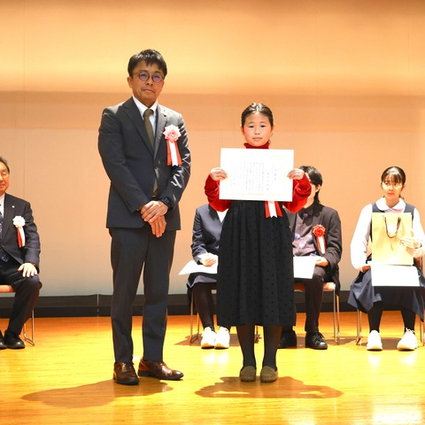 25_スポンサー（豊國賞）‐井手　雪織さん